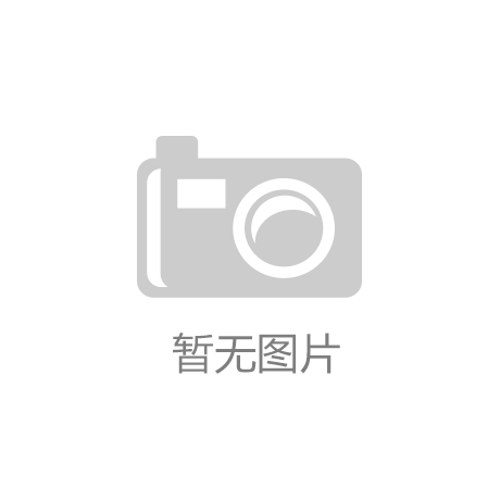 复合材料专业